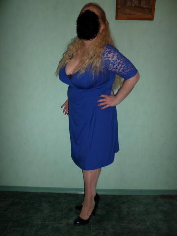 Белла По Существу фото 2