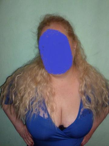 Белла По Существу фото 6