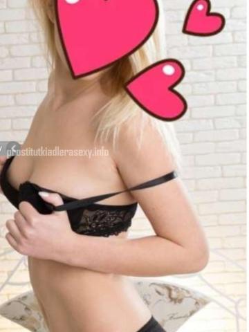 Симона фото 2