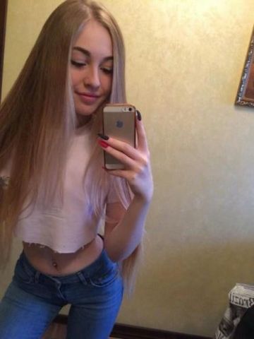 Вероника 💋👑